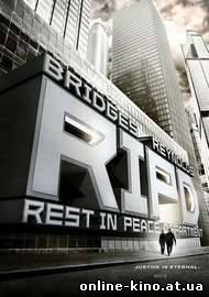 R.I.P.D. (2013) смотреть онлайн бесплатно в хорошем качестве HD 720